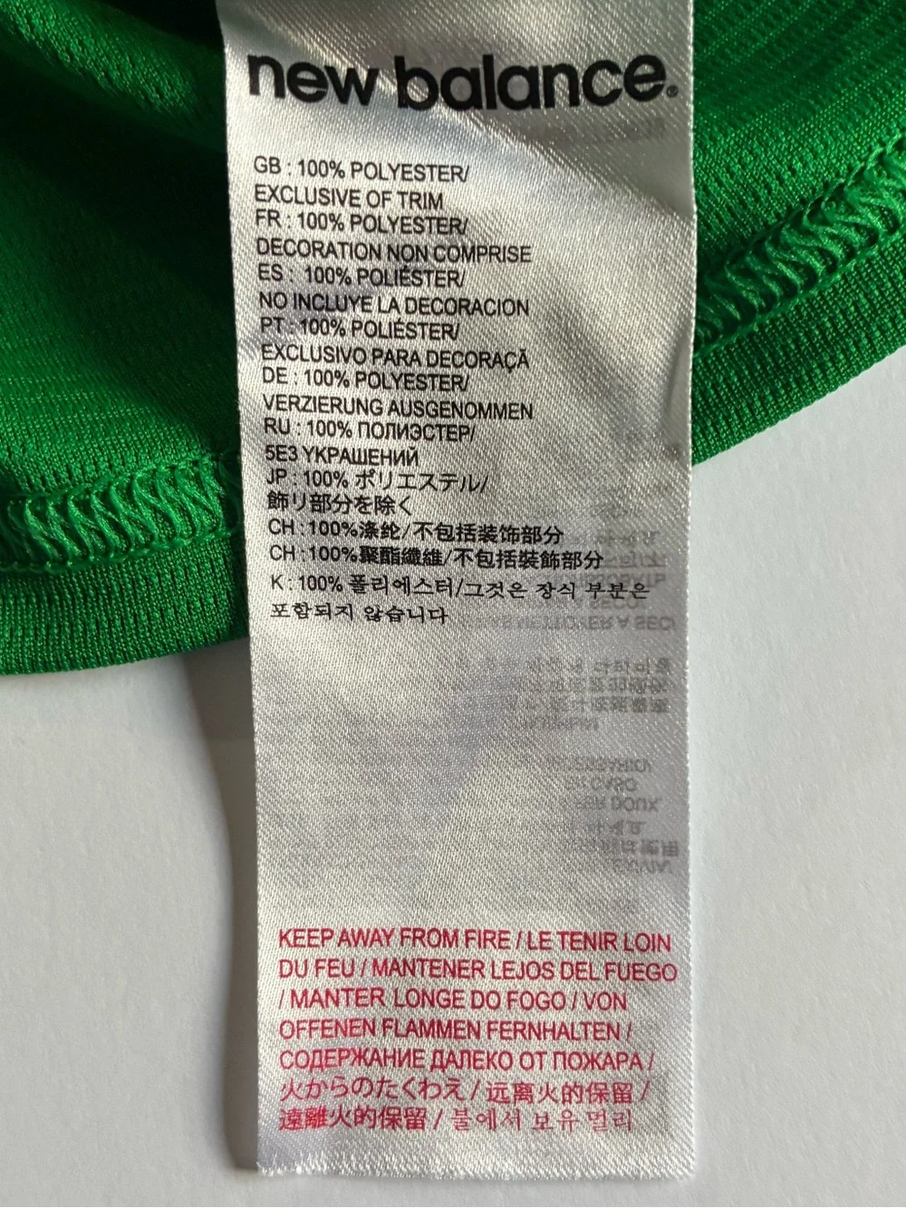 New Balance Kids Ireland Green Soccer Jersey with White & Red Accents Large Size
